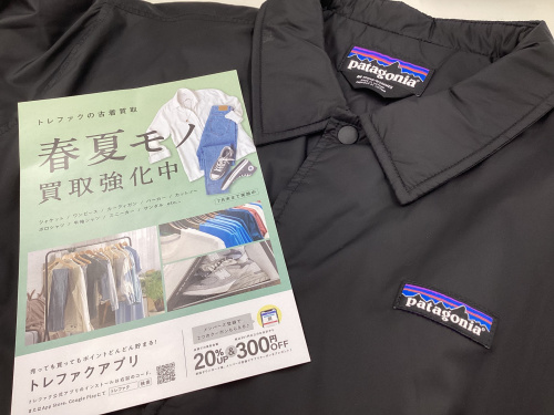 トレファクブログ画像1
