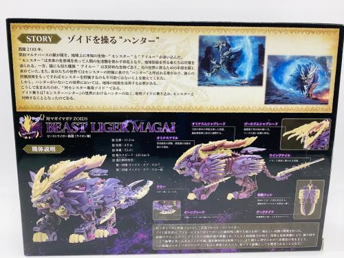 トレファクブログ画像4