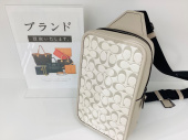 トレファク伊勢崎フォリオ安堀店ブログ
