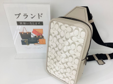 トレファク伊勢崎フォリオ安堀店ブログ