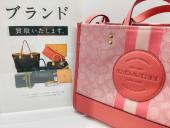 トレファク伊勢崎フォリオ安堀店ブログ