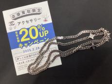 トレファク伊勢崎フォリオ安堀店ブログ