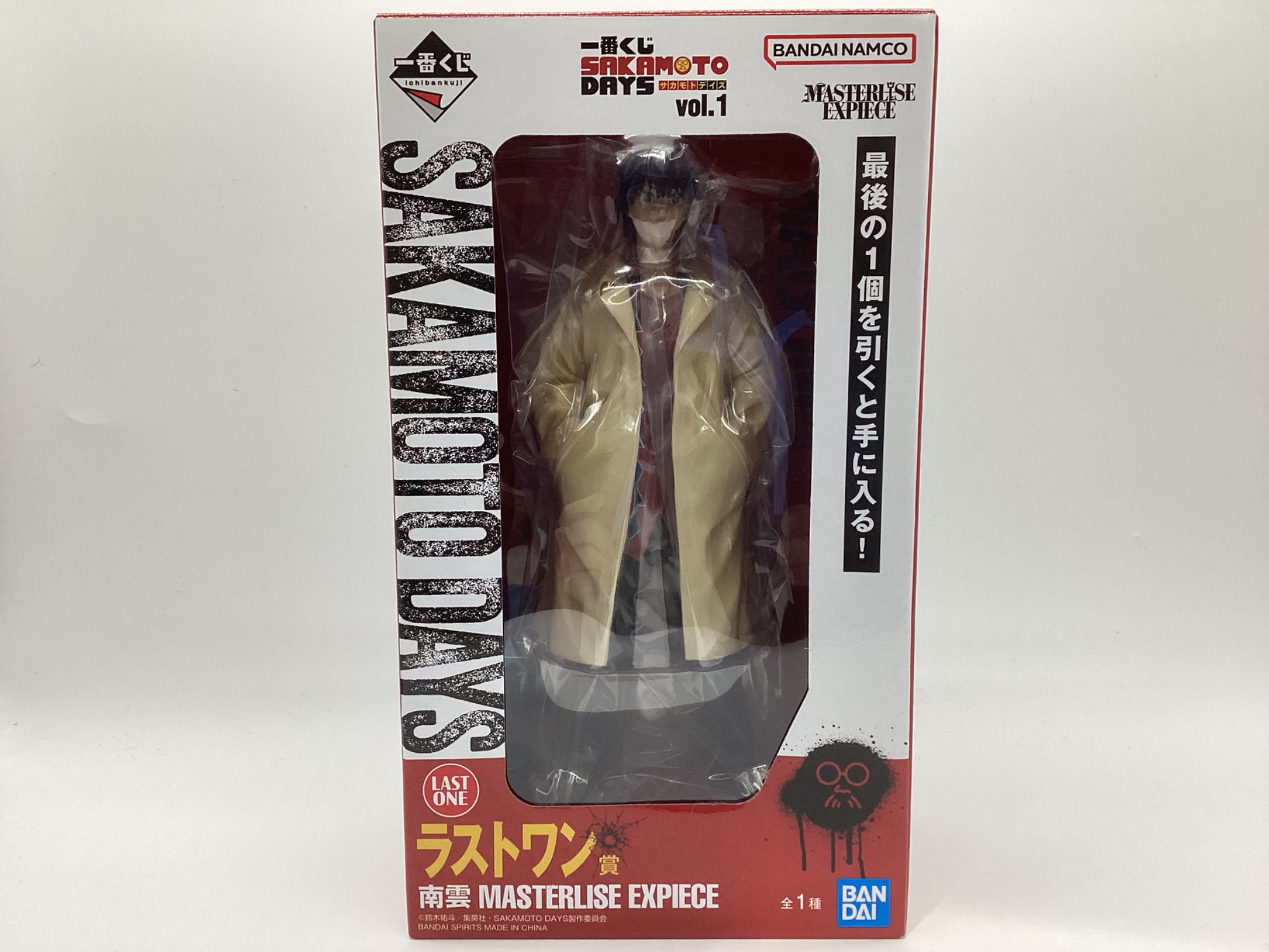 フィギュア買取強化中！】1番くじ SAKAMOTO DAYS 南雲 ラスト