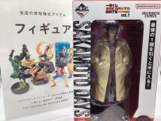 トレファク伊勢崎フォリオ安堀店ブログ