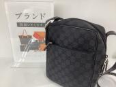 トレファク伊勢崎フォリオ安堀店ブログ