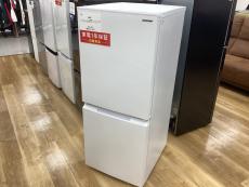 トレファク伊勢崎フォリオ安堀店ブログ