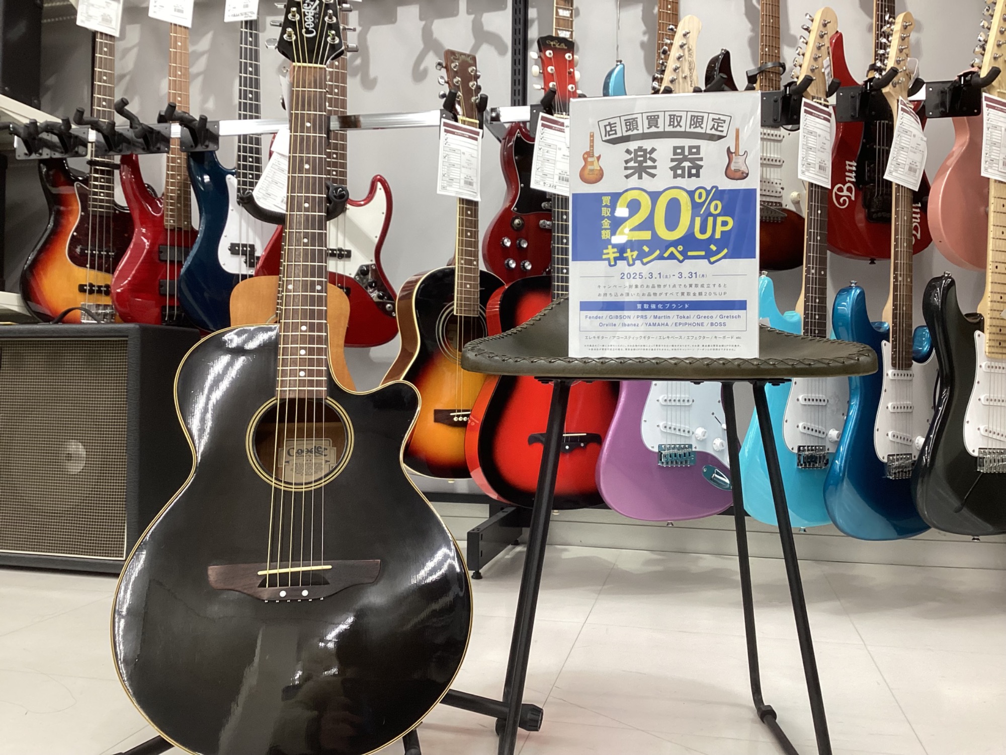 トレファク神戸新長田店 買取/販売】取りに来られる方限定！Headwayの