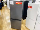 トレファク伊勢崎フォリオ安堀店ブログ