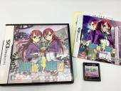 トレファク伊勢崎フォリオ安堀店ブログ