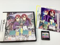 トレファク伊勢崎フォリオ安堀店ブログ