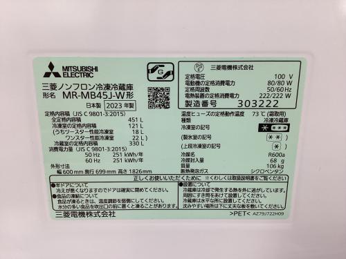 トレファクブログ画像3