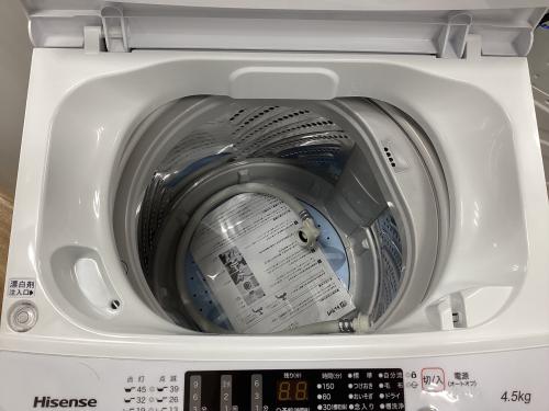 トレファクブログ画像2