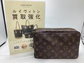 トレファク伊勢崎フォリオ安堀店ブログ