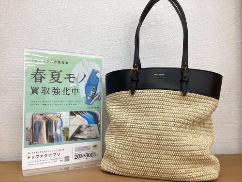 トレファクブログ画像1