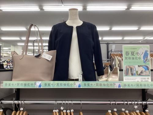 トレファクブログ画像7
