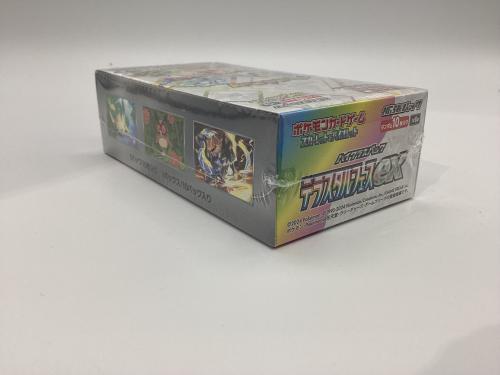 トレファクブログ画像3