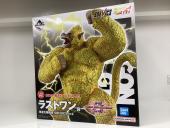 トレファク伊勢崎フォリオ安堀店ブログ