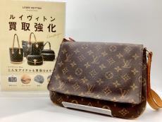 トレファク伊勢崎フォリオ安堀店ブログ