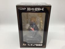 トレファク伊勢崎フォリオ安堀店ブログ