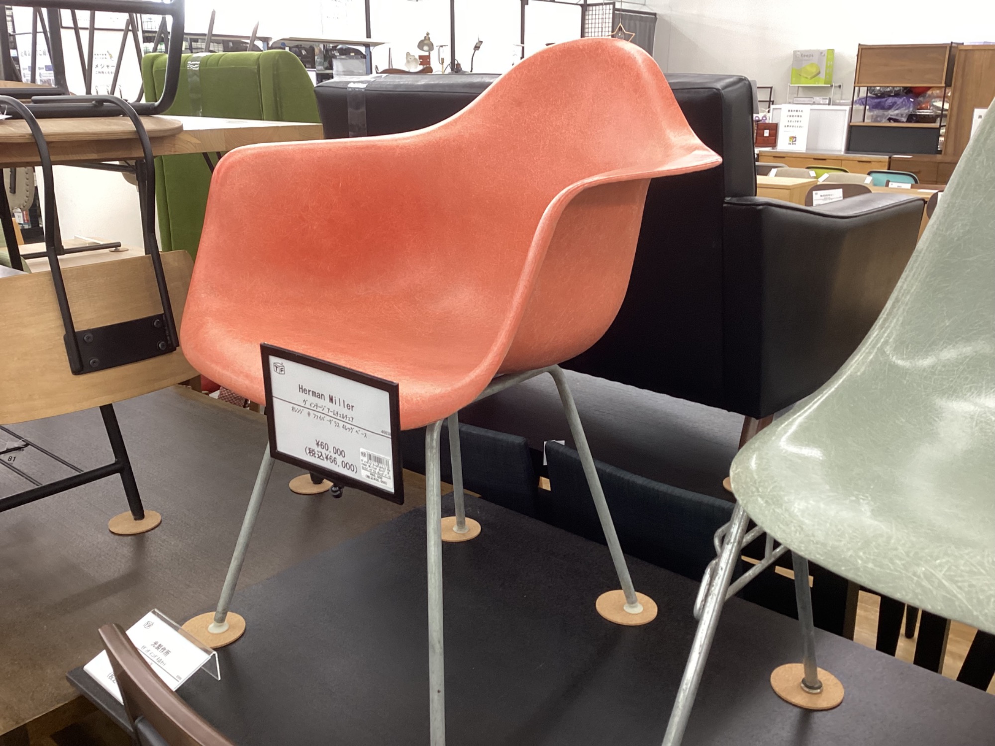 家具多数展示中】Herman Miller (ハーマンミラー) の 家具多数展示中】Herman Miller (ハーマンミラー) の