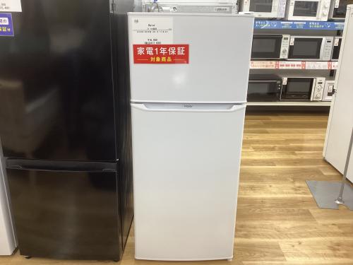 Haierの2ドア冷蔵庫（JR-N130C）2023年製が買取入荷しました！｜2025年