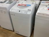 トレファク伊勢崎フォリオ安堀店ブログ
