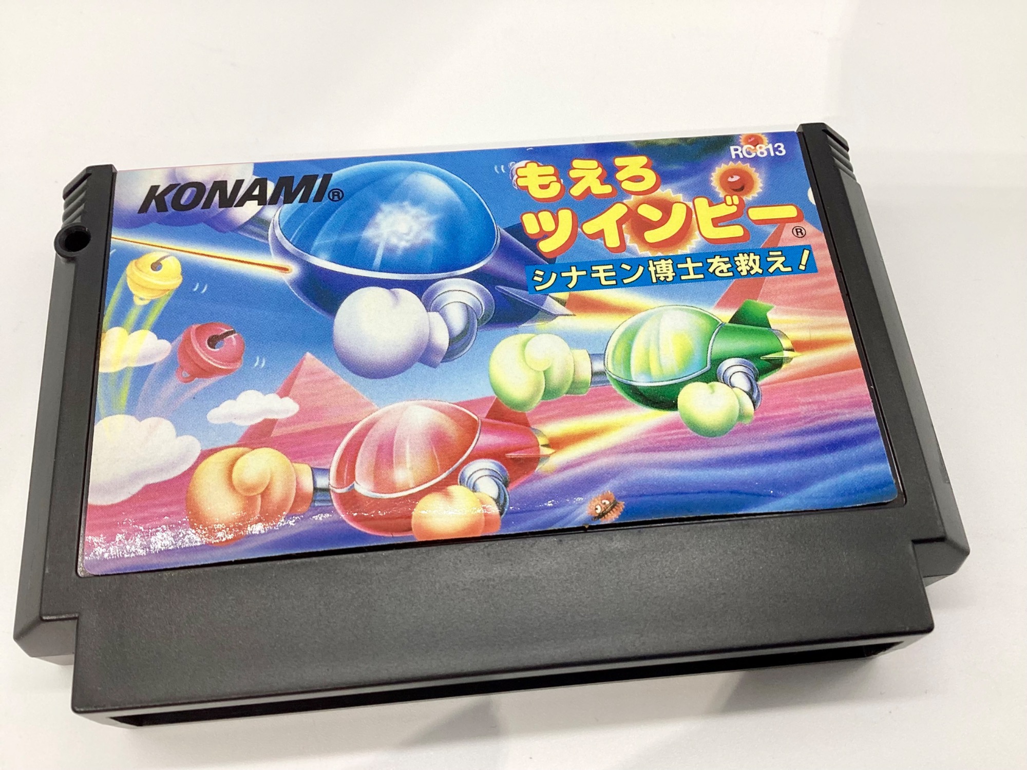 ファミコン用ソフト【もえろツインビー シナモン博士を救え