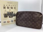 トレファク伊勢崎フォリオ安堀店ブログ
