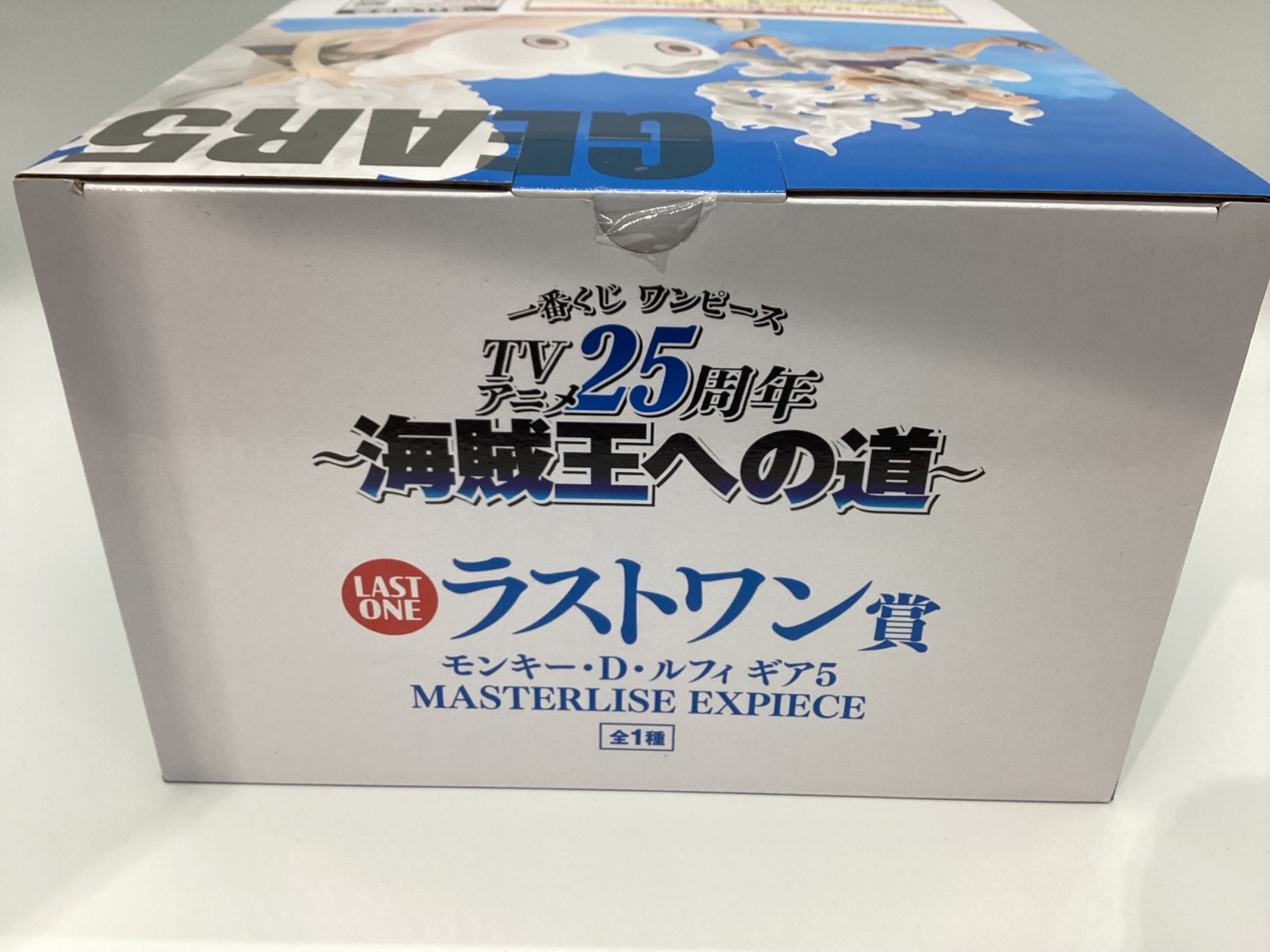 一番くじ ワンピース ラストワン賞 モンキー・D・ルフィ ギア5