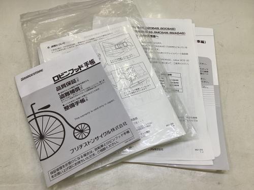 トレファクブログ画像4