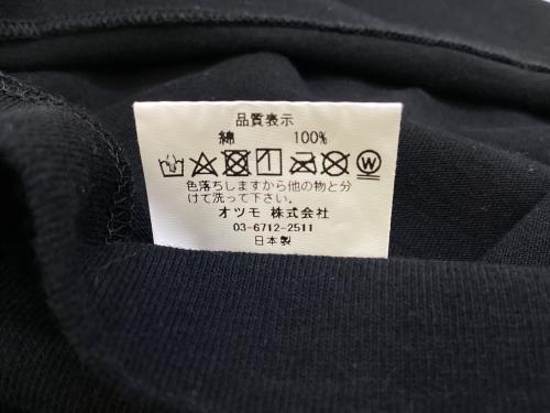 トレファクブログ画像8
