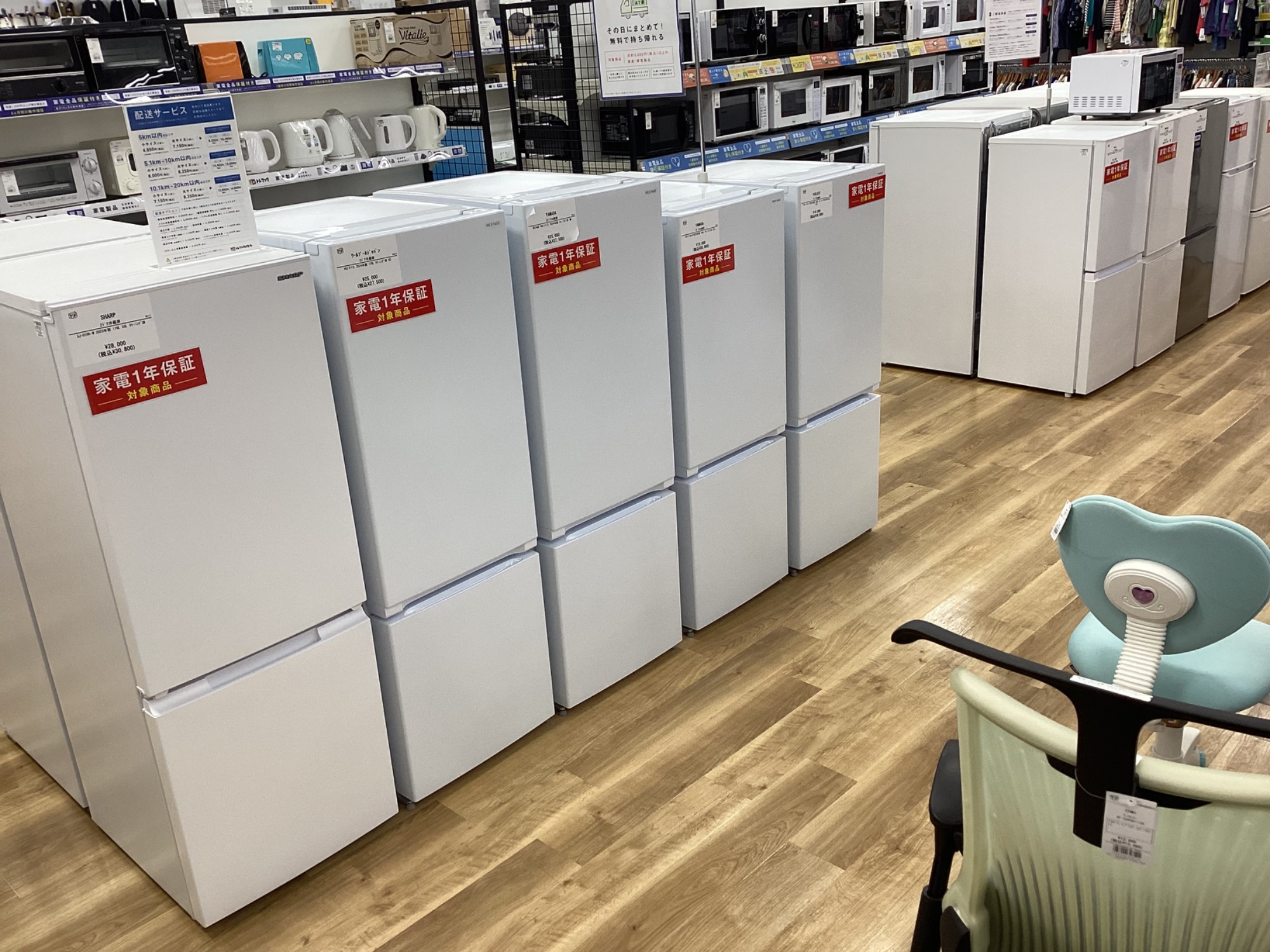 富士通ゼネラル 壁掛けエアコン AS-CH224R 2024年製【トレファク 川越店】 中古エアコンならトレファク川越店へ！】富士通ゼネラル 壁掛け
