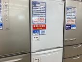 トレファク伊勢崎フォリオ安堀店ブログ