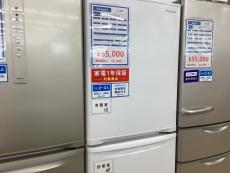 トレファク伊勢崎フォリオ安堀店ブログ