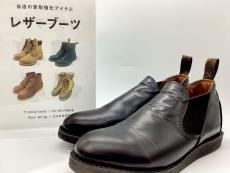トレファク伊勢崎フォリオ安堀店ブログ