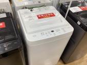トレファク伊勢崎フォリオ安堀店ブログ