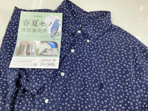 トレファクブログ画像1