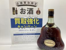 トレファク伊勢崎フォリオ安堀店ブログ