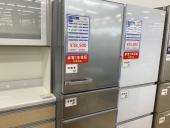 トレファク伊勢崎フォリオ安堀店ブログ