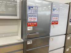 トレファク伊勢崎フォリオ安堀店ブログ