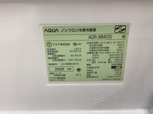 トレファクブログ画像2