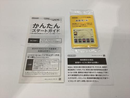 トレファクブログ画像5