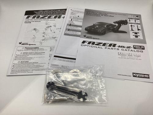 トレファクブログ画像5