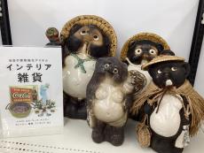 トレファク伊勢崎フォリオ安堀店ブログ