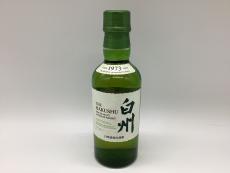 トレファク伊勢崎フォリオ安堀店ブログ