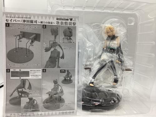 トレファクブログ画像3