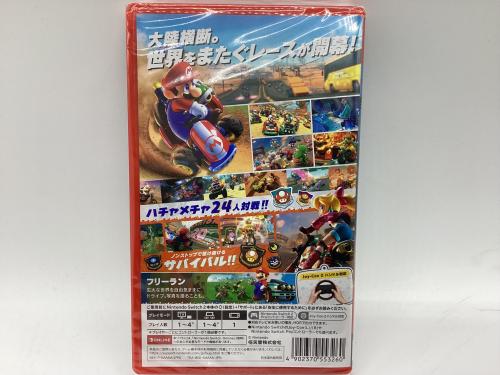 トレファクブログ画像2