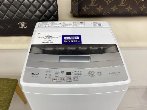 トレファクブログ画像2