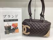 トレファク伊勢崎フォリオ安堀店ブログ