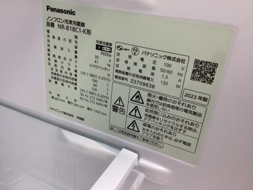 トレファクブログ画像4